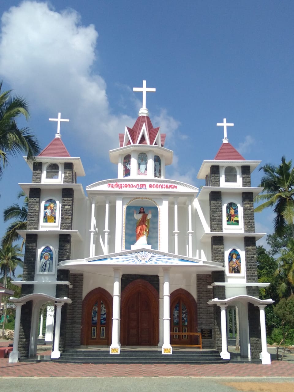 Ascension Church, Kakamoola